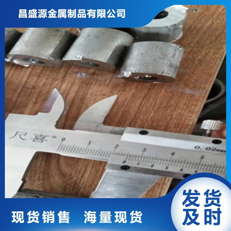精心推荐<永誉>201不锈钢管保质保量