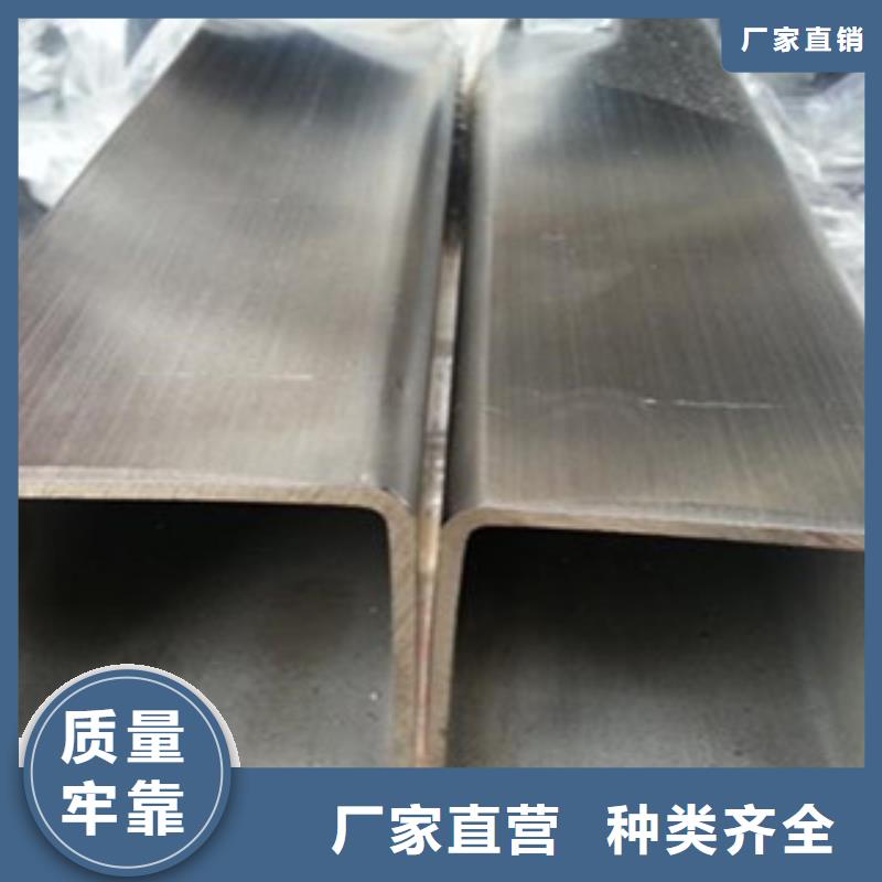 【福建】品质工业不锈钢焊接管交货周期短