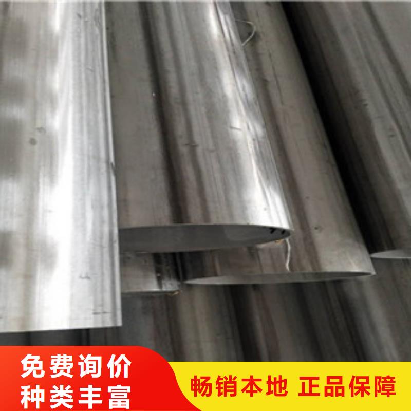 《304不锈钢风管生产厂家发货及时》_永誉不锈钢制品有限公司