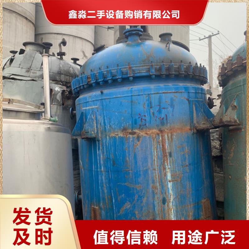 贵州定制回收二手搪瓷反应釜信誉保证