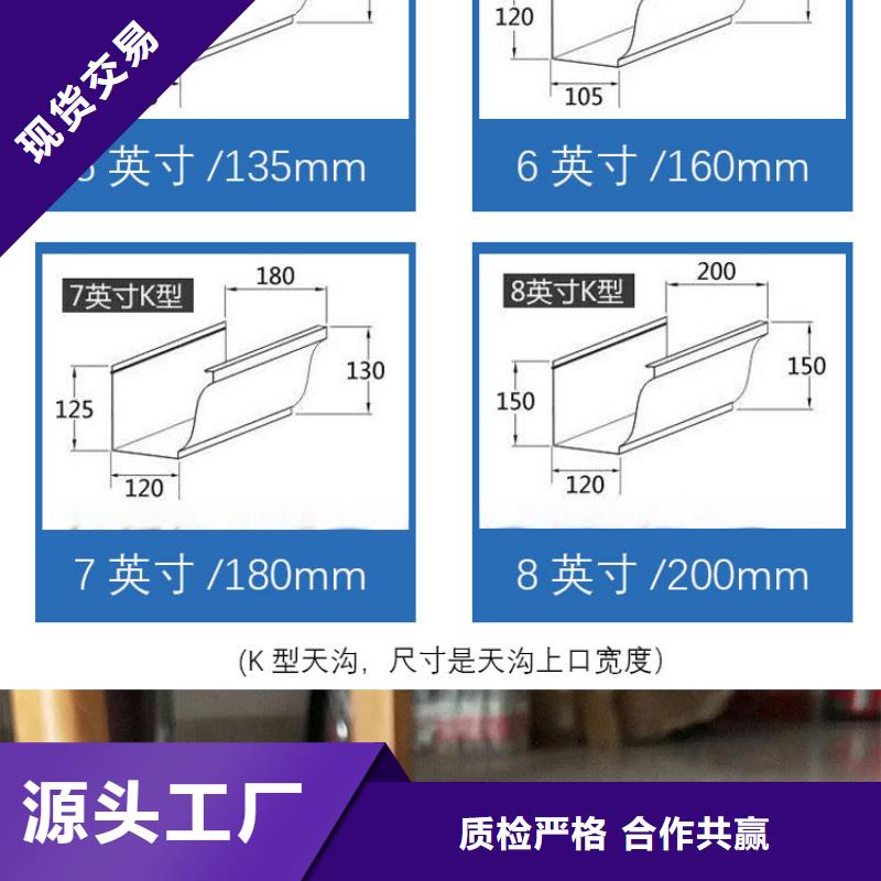 合金落水系统在线咨询