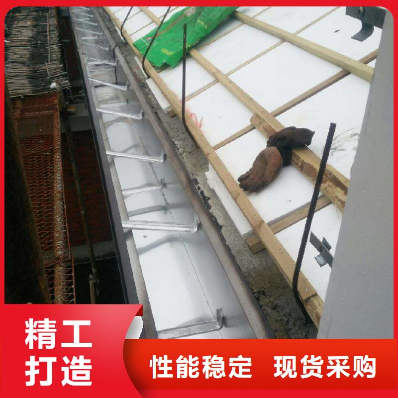 别墅成品雨水槽批发厂商