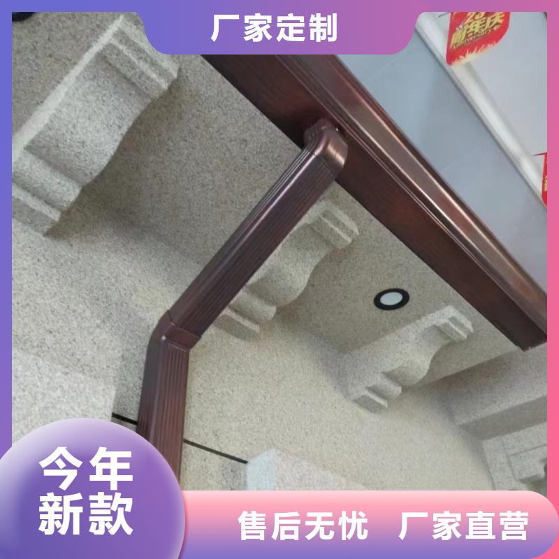 铝合金成品天沟精工打造