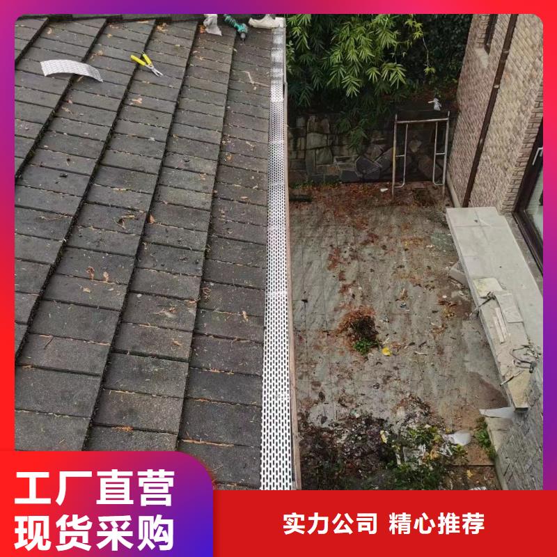 铝合金雨水管零售价格