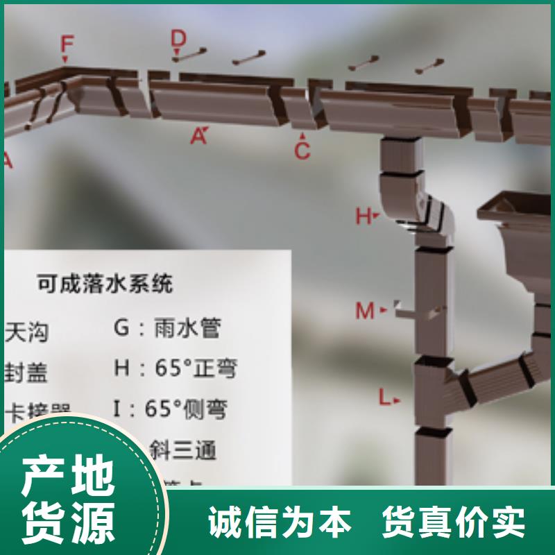 专注质量【可成】江干区屋檐装饰铝板保质保量