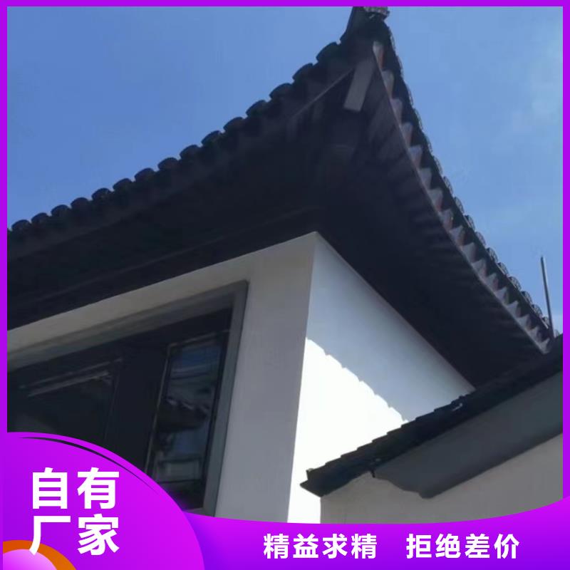 铝代木古建中式栏杆正规厂家