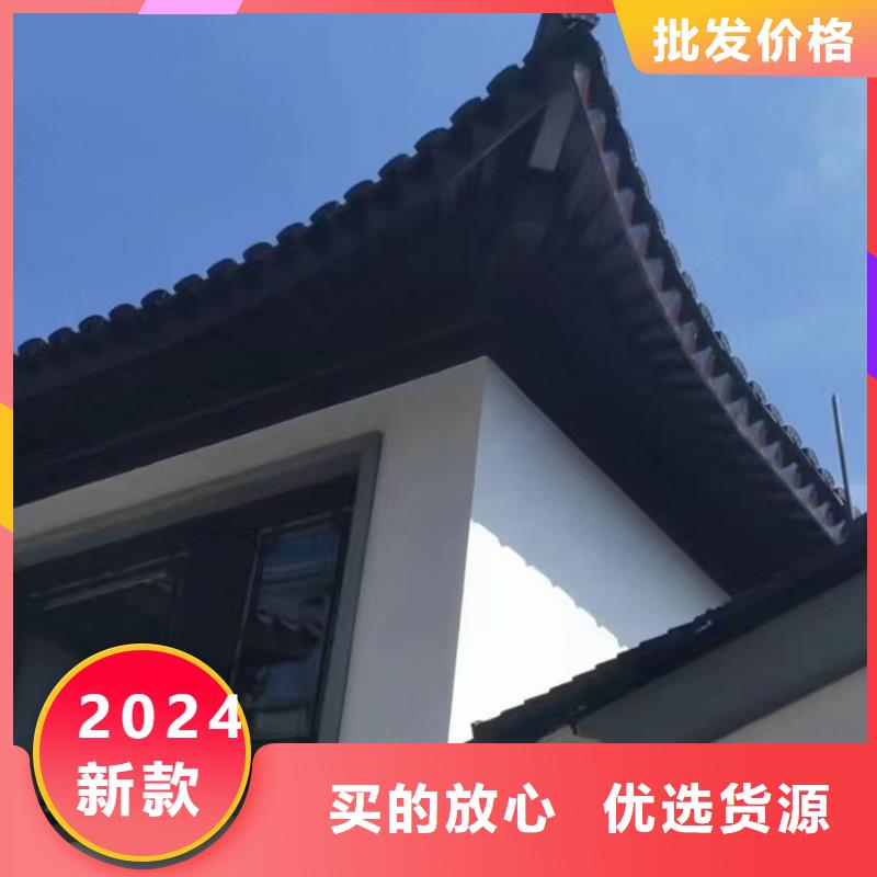 铝合金仿古建筑材料正规厂家