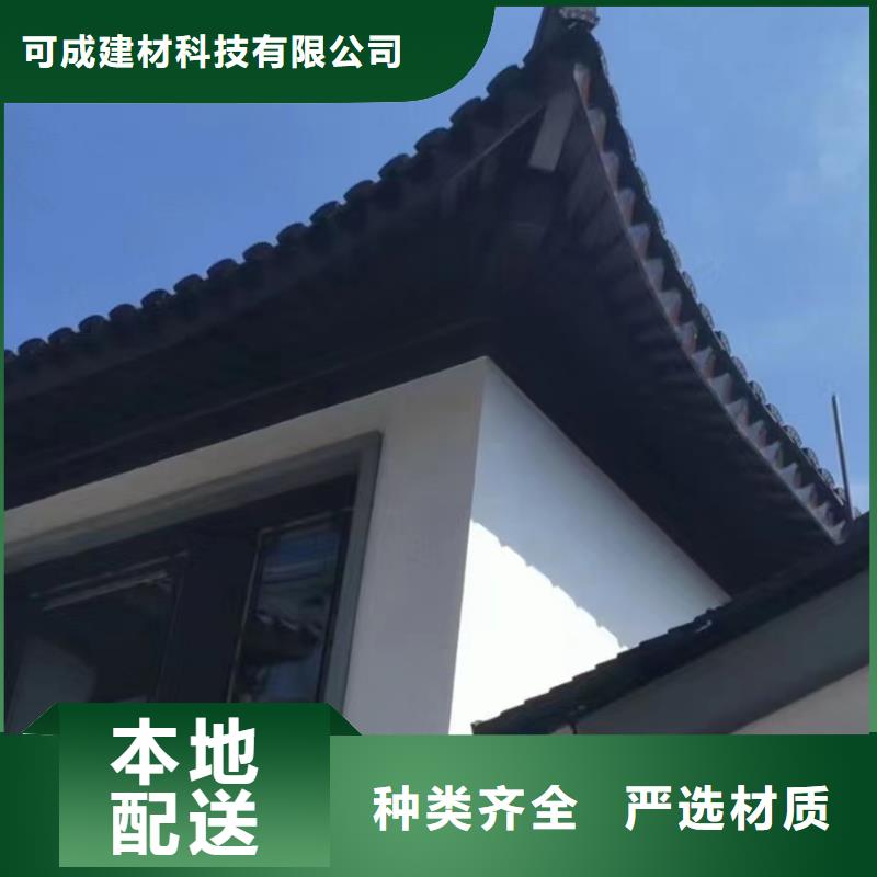 中式仿古装饰构件定制正规厂家