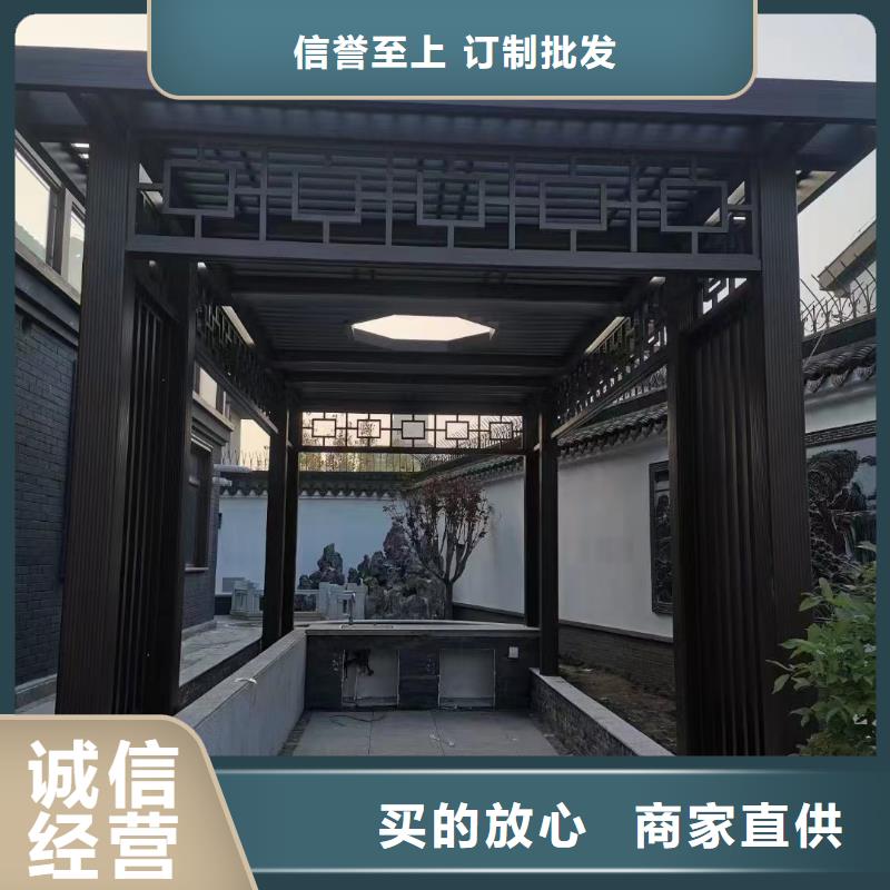 铝制古建筑结构实力老厂