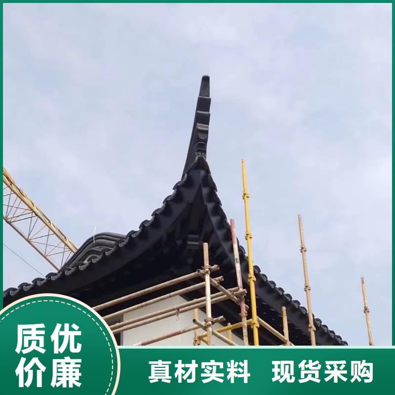 徽派中式铝合金古建直供厂家