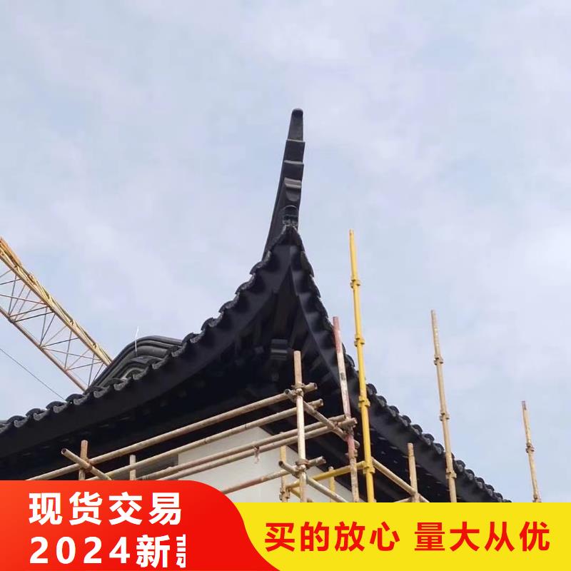 铝替木构建厂家