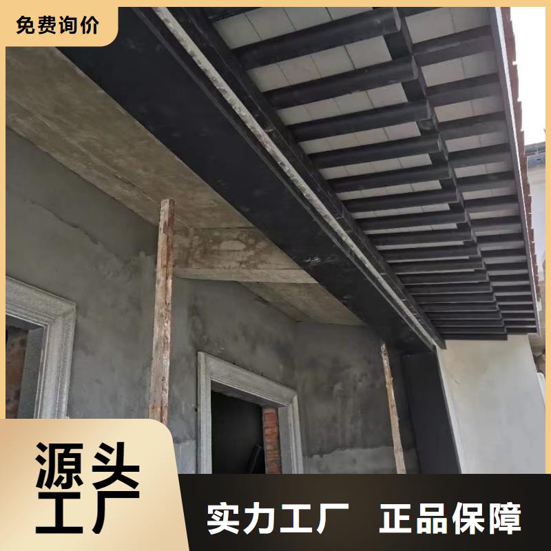 铝代木古建船篷轩本地厂家