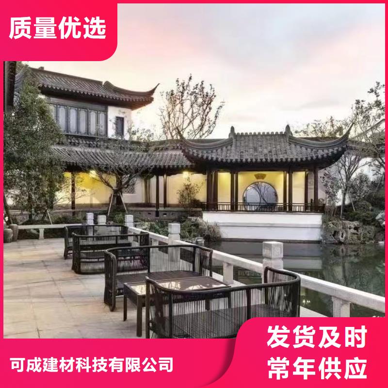 仿古栏杆安装