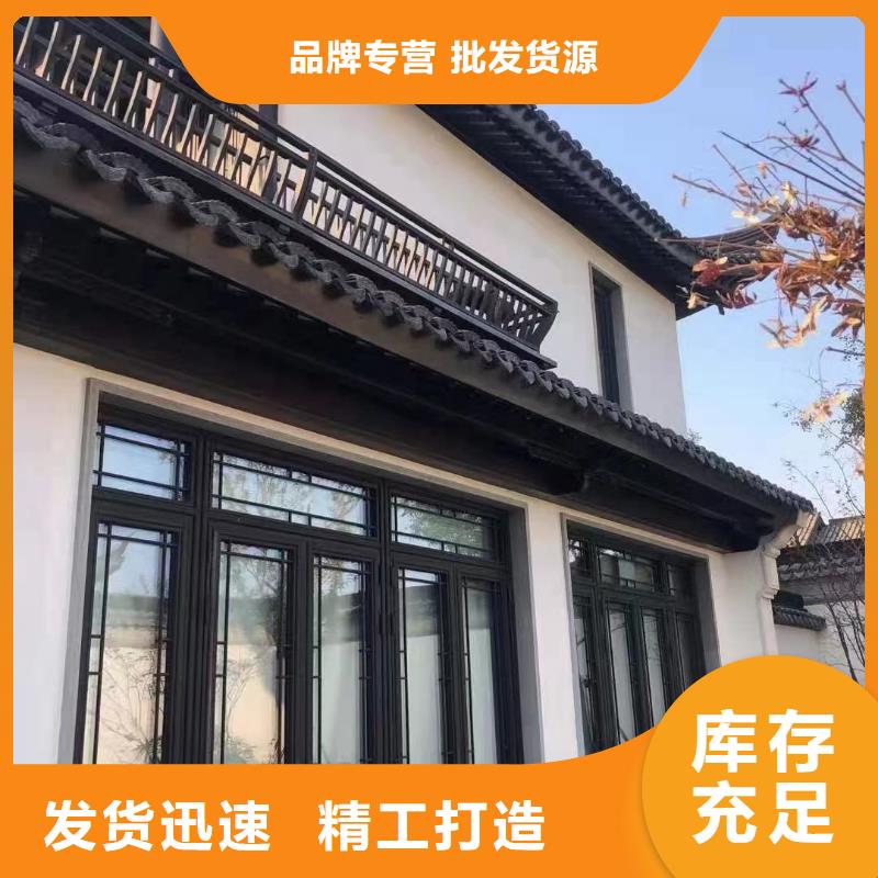 铝代木古建中式栏杆安装