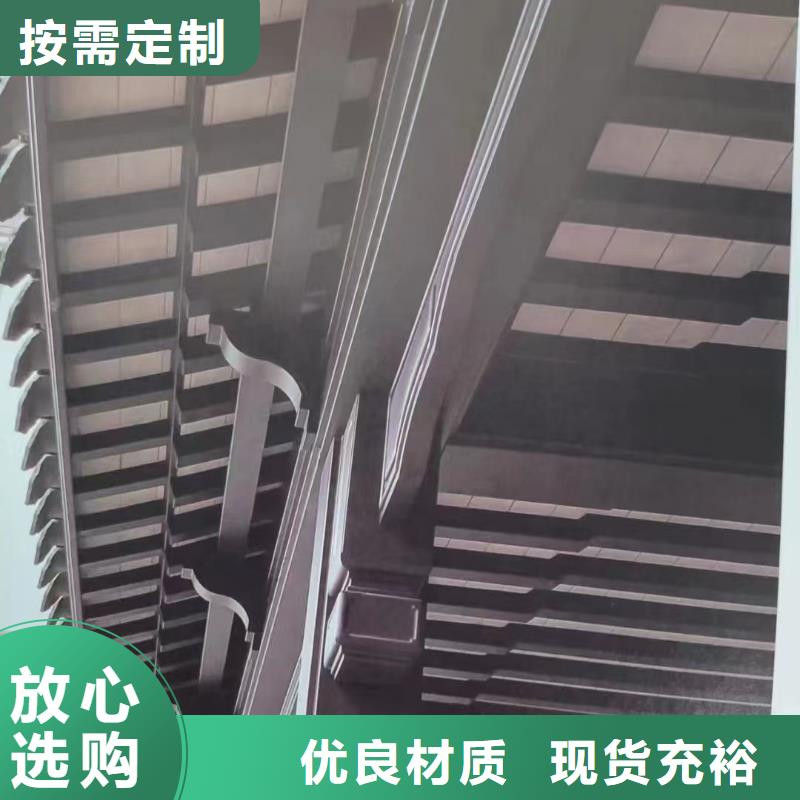 铝代木仿古建筑定制