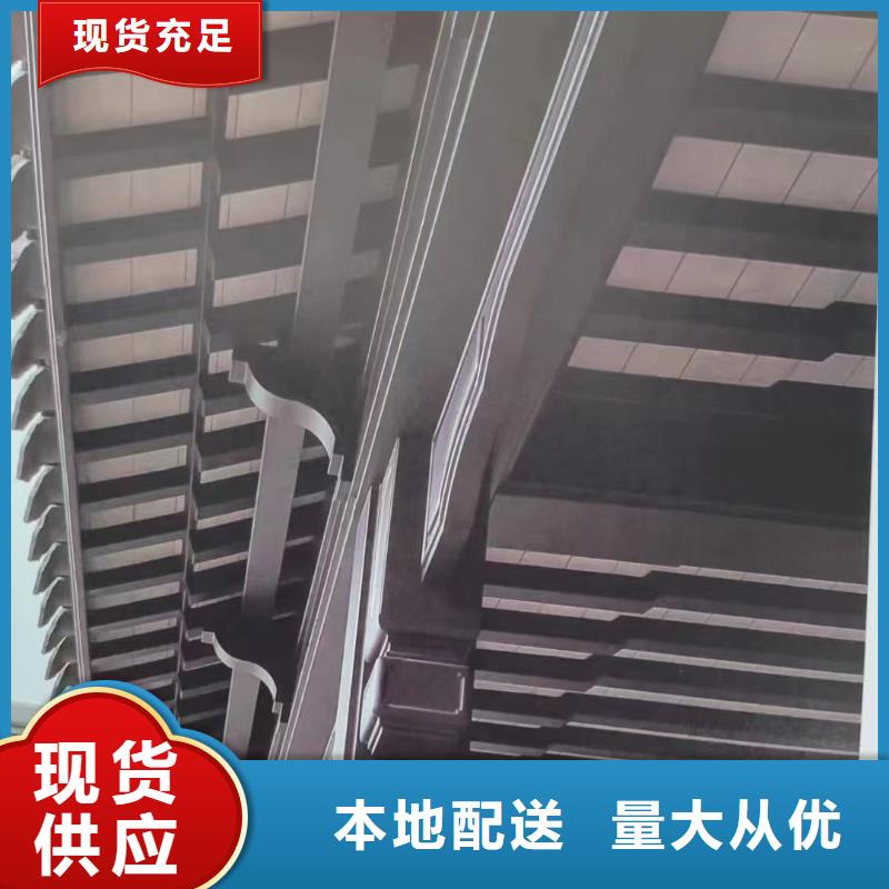 铝代木古建望砖报价