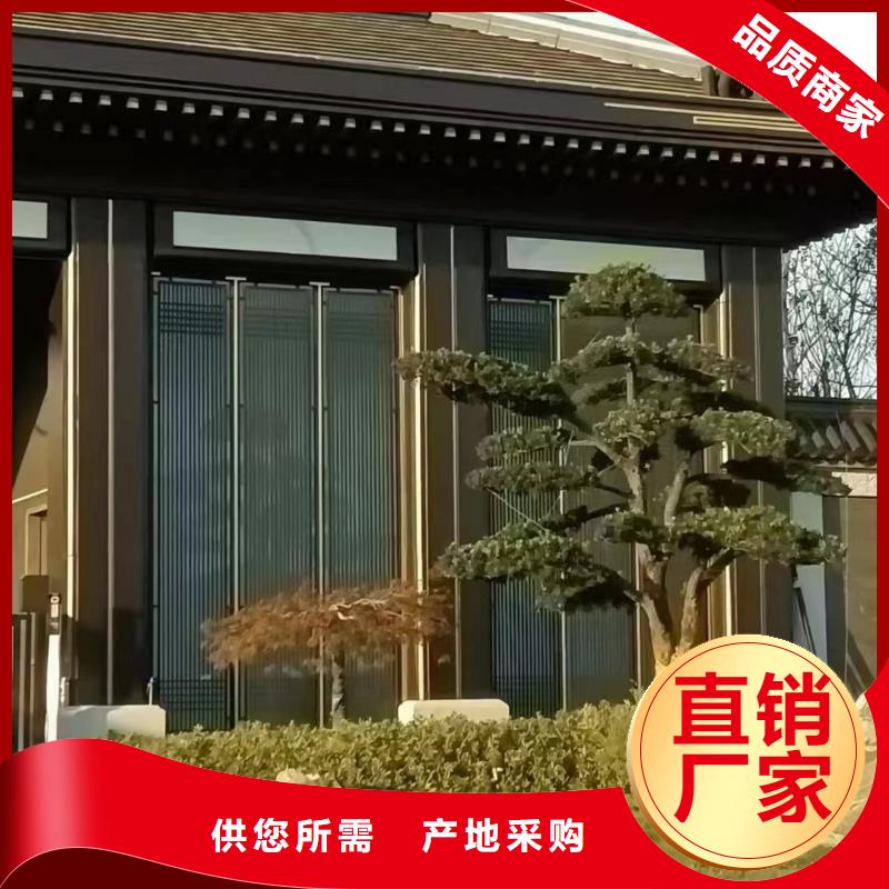 铝代木古建望砖厂家价格