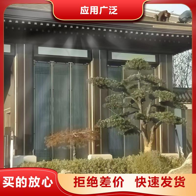 【安庆】现货市铝合金中式古建安装