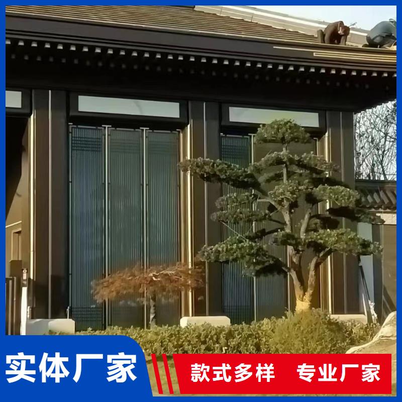 铝代木古建望砖本地厂家