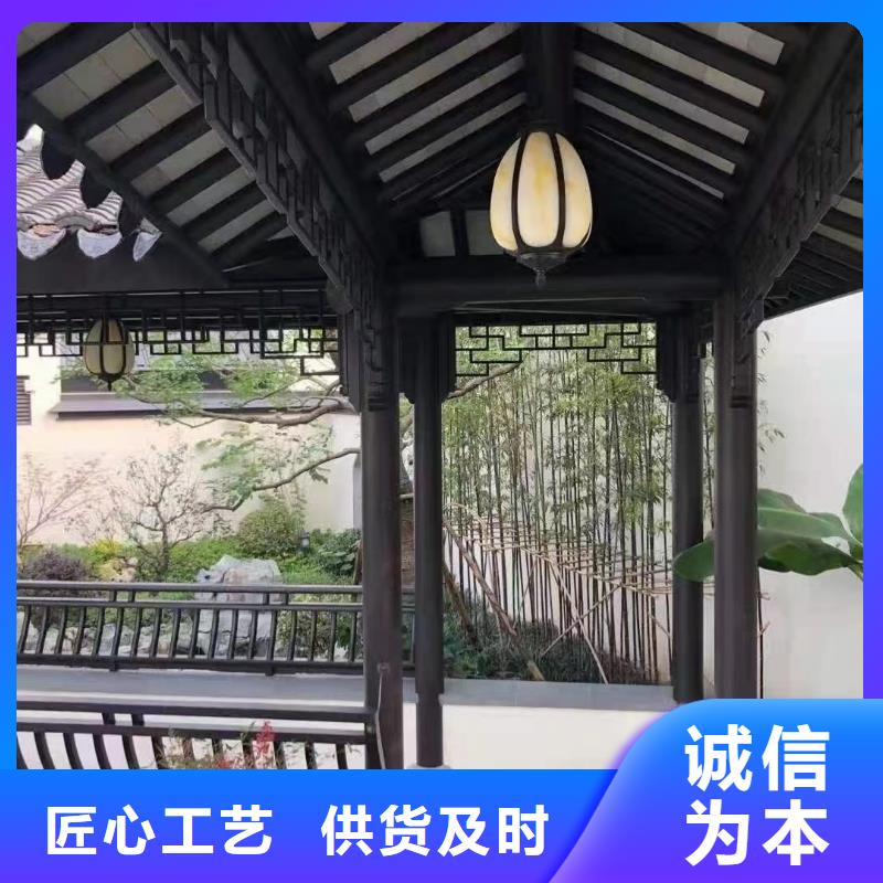 铝代木古建茶壶档供应商