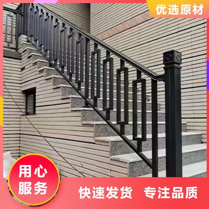 古建铝替建筑正规厂家