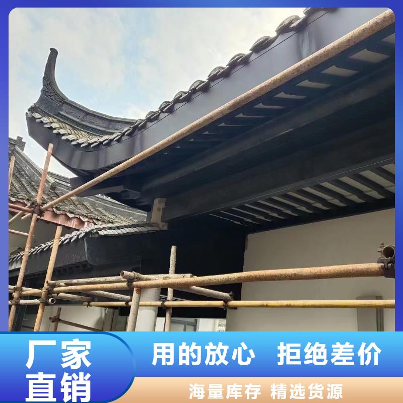 铝代木古建茶壶轩施工