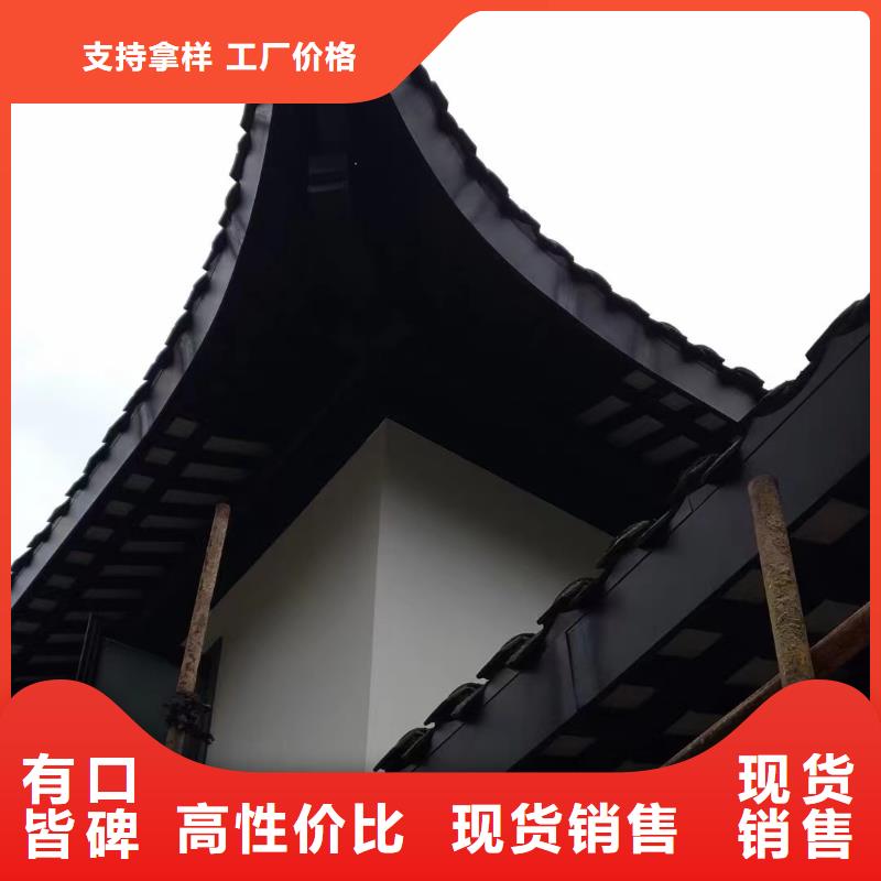 铝代木古建牛腿订制