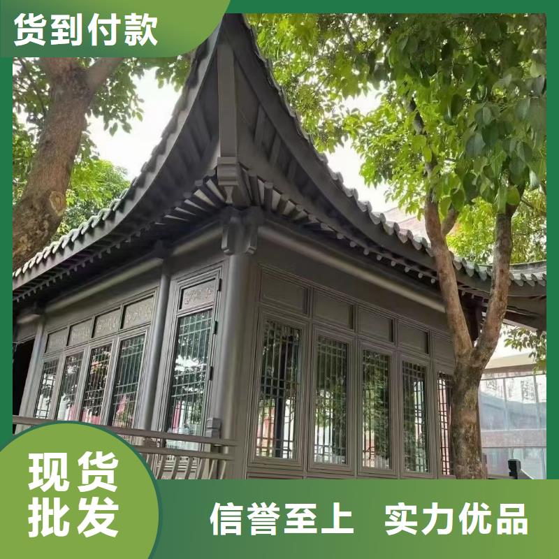 古建铝替木信赖推荐