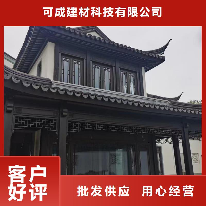 铝代木古建立柱正规厂家