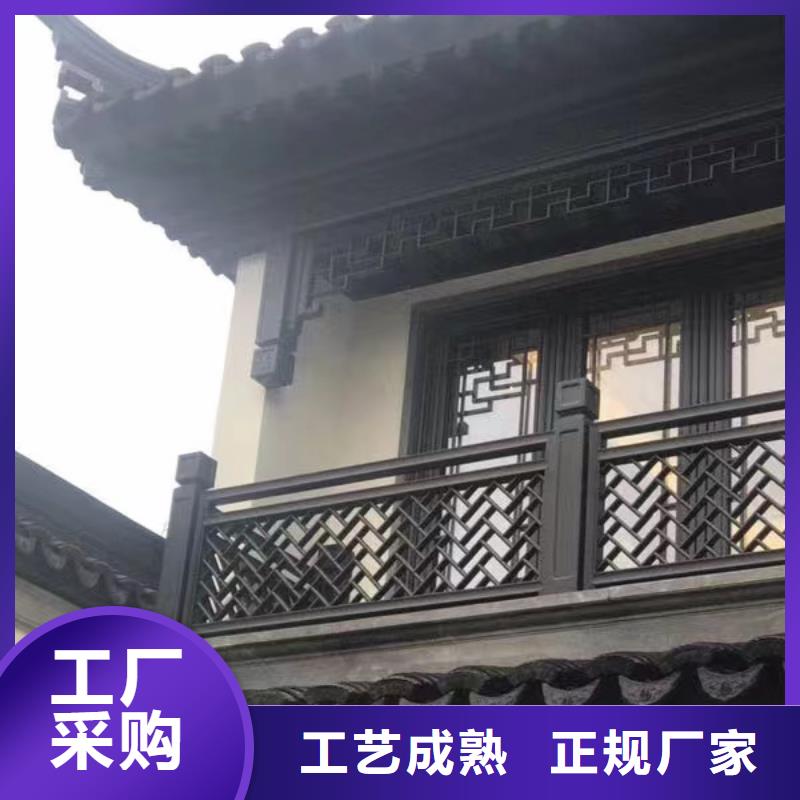 铝代木古建中式栏杆正规厂家