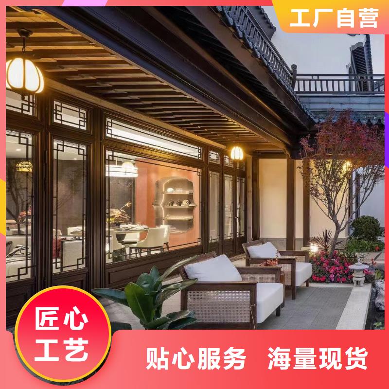 恩施定制市铝代木仿古建材订制