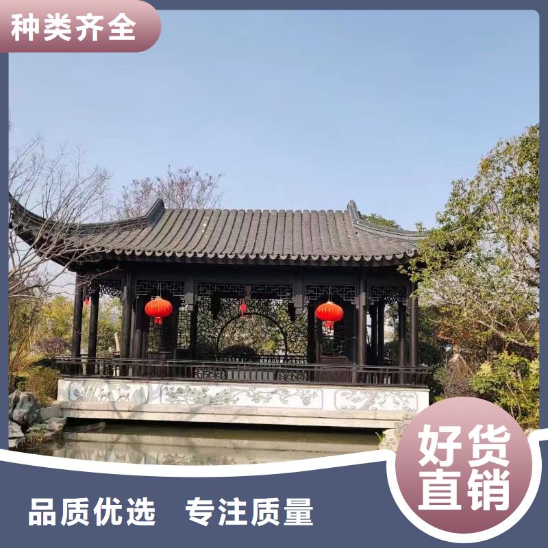 铝代木仿古建材订制