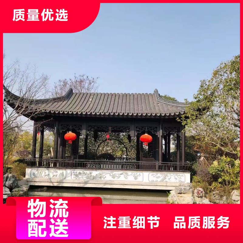 铝制仿古建筑构件报价