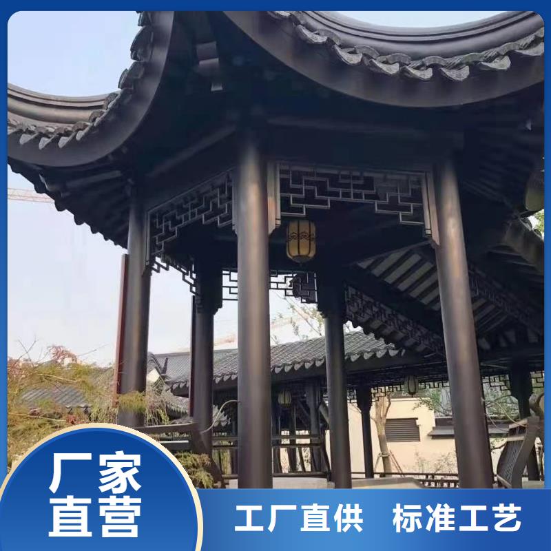 安庆同城市铝代木古建中式栏杆供应商