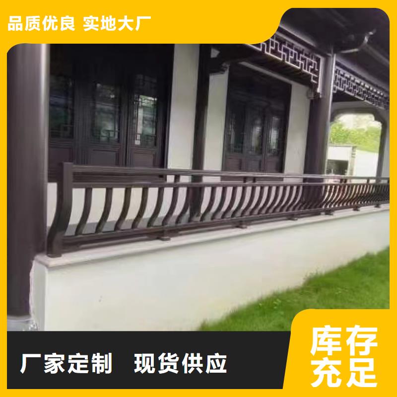 铝代木古建牛腿生产厂家