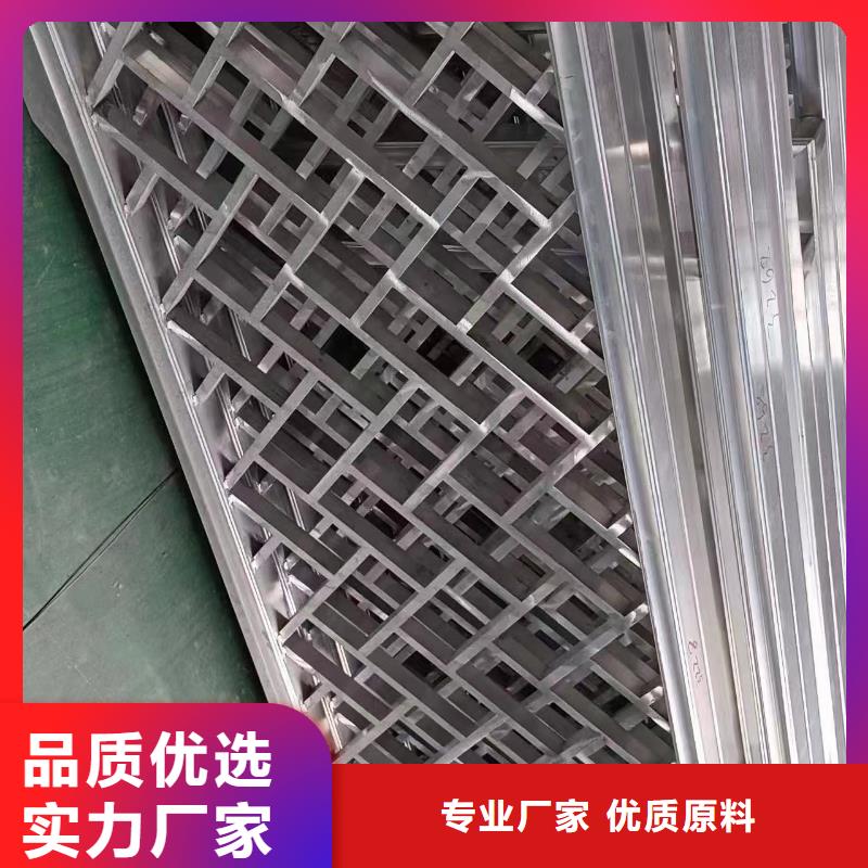 铝合金连廊荷包椽价格优惠