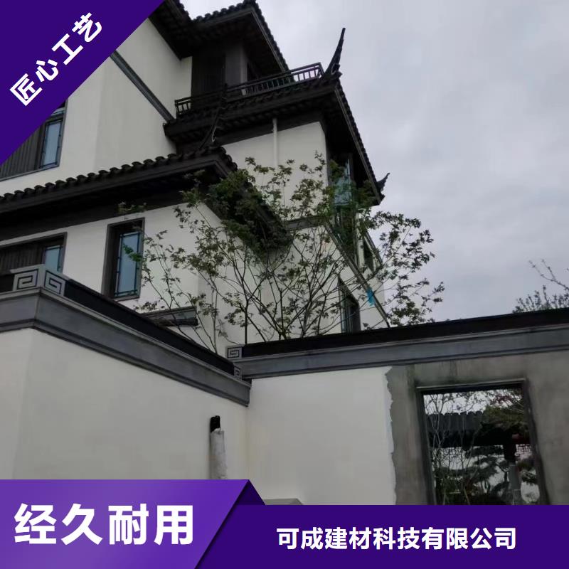 铝代木古建茶壶档品质保证