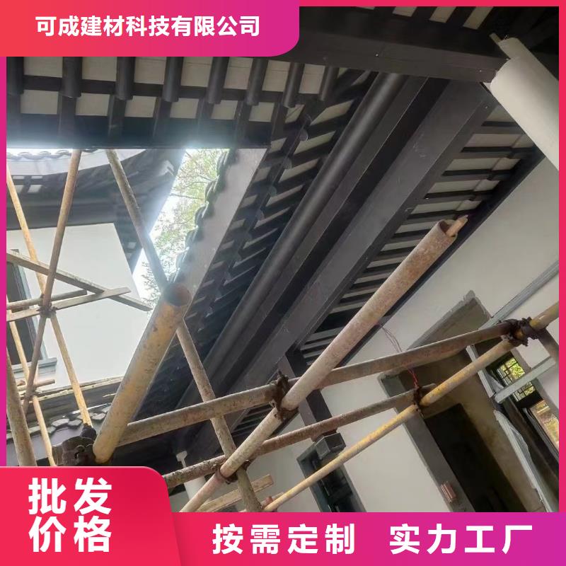 铝代木古建中式栏杆施工