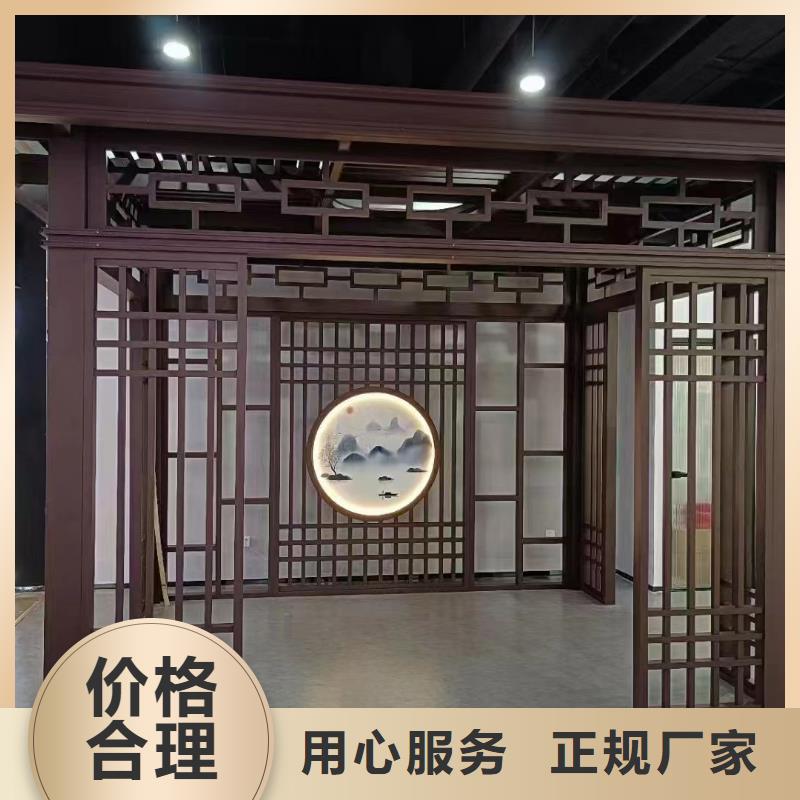 铝制古建筑构件生产厂家