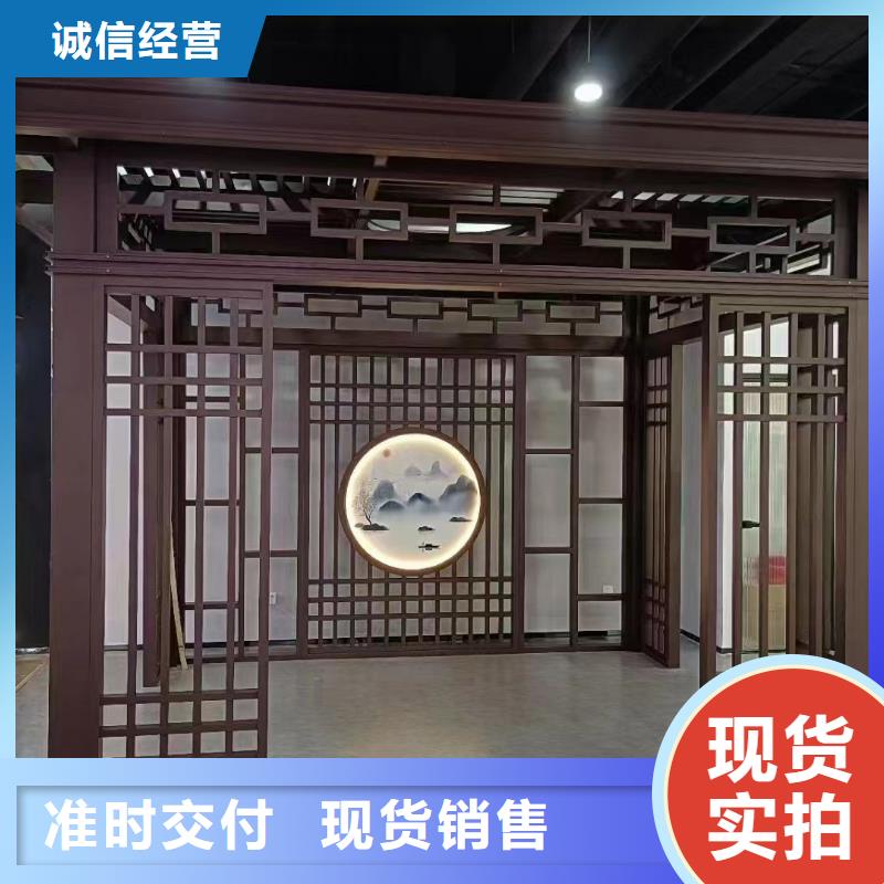 古建铝合金价格行情