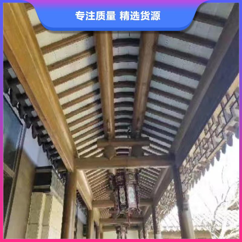 仿古铝制古建厂家