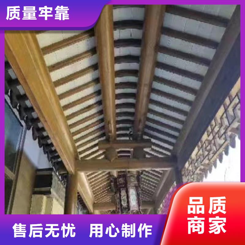 铝合金仿古栏杆定制