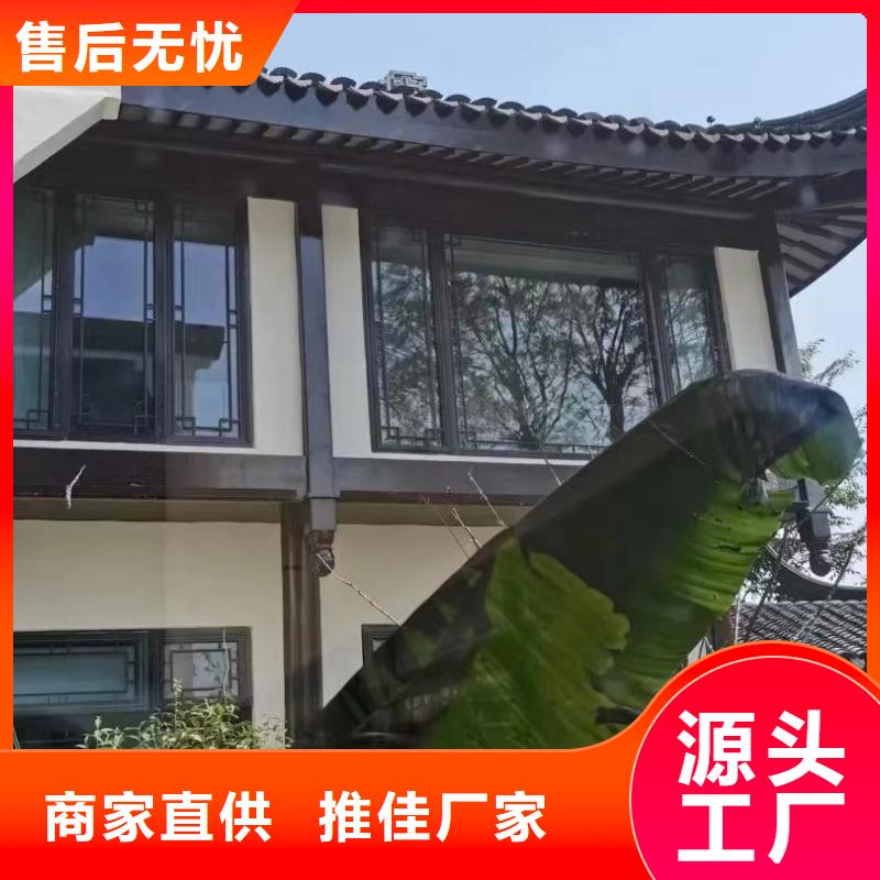 仿古铝制古建生产