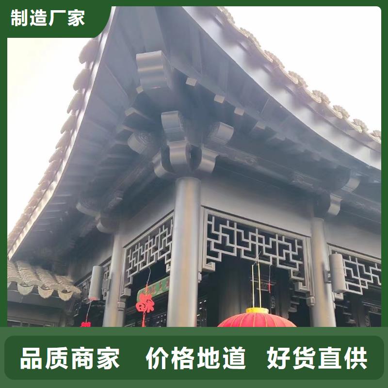 铝代木仿古建材报价