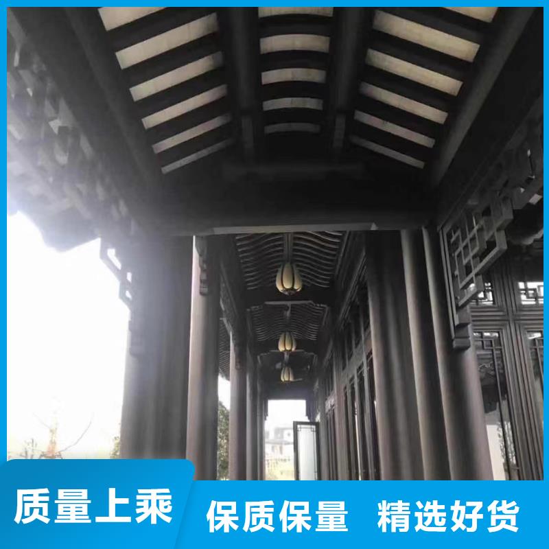 仿木铝合金古建正规厂家