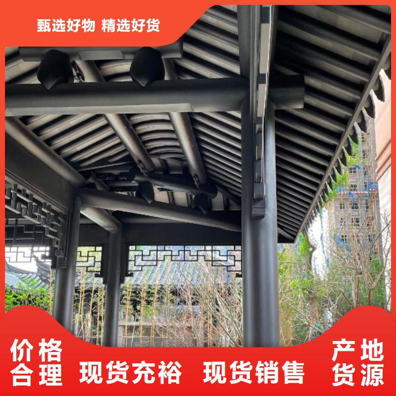 铝代木古建斗拱报价