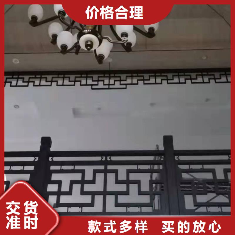 铝代木古建雀替供应商