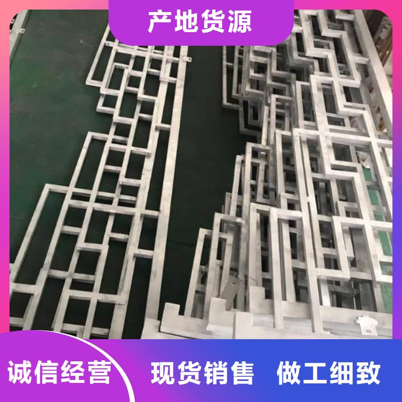 铝代木古建牛腿直销价格