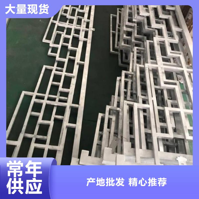 铝替木构建厂家