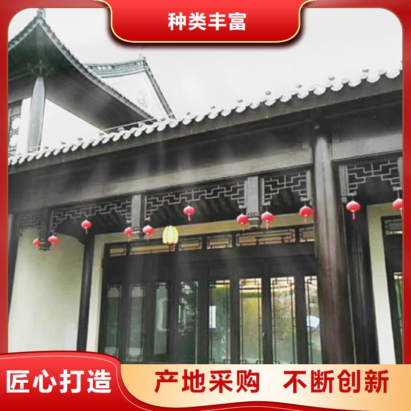 仿木铝合金古建本地厂家